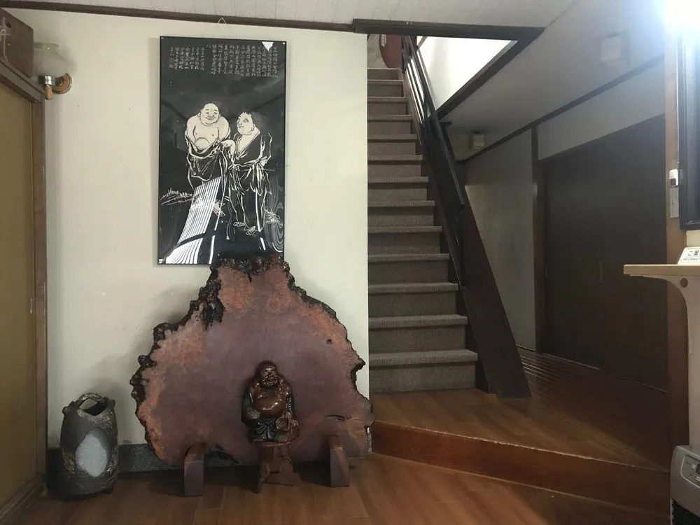 Guest Inn Chita 사진 22