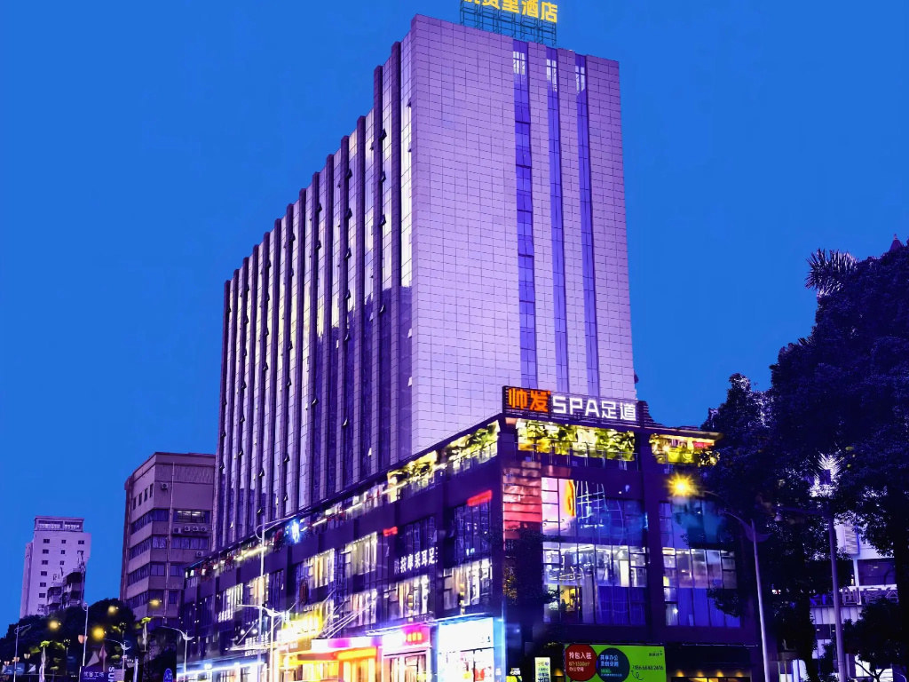 Mannidun Amanti Hotel
