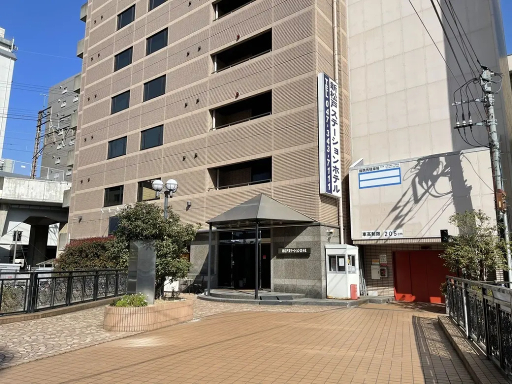Urban Hotel Tokyo Shinmatsudo — фото