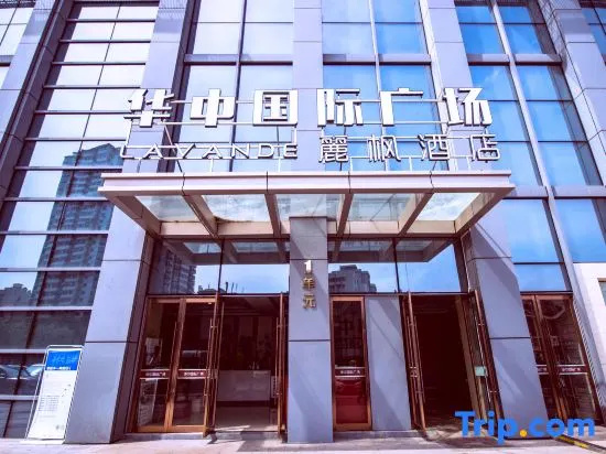 Lufeng Hotel (Wuhan Zhuyeshan Metro Station) in Wuhan