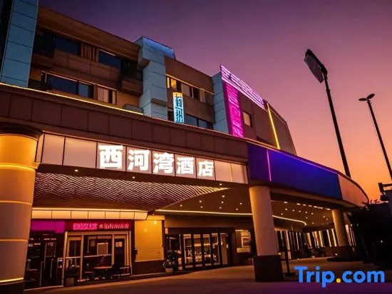 West River Bay Hotel