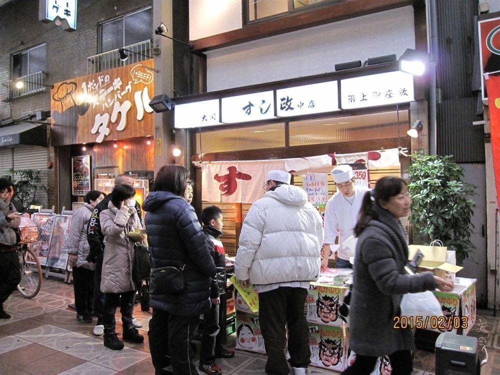 HG Cozy Hotel No.47 사진 13