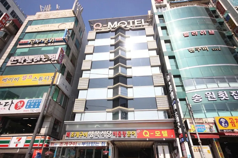 Busan Gwangalli YAM