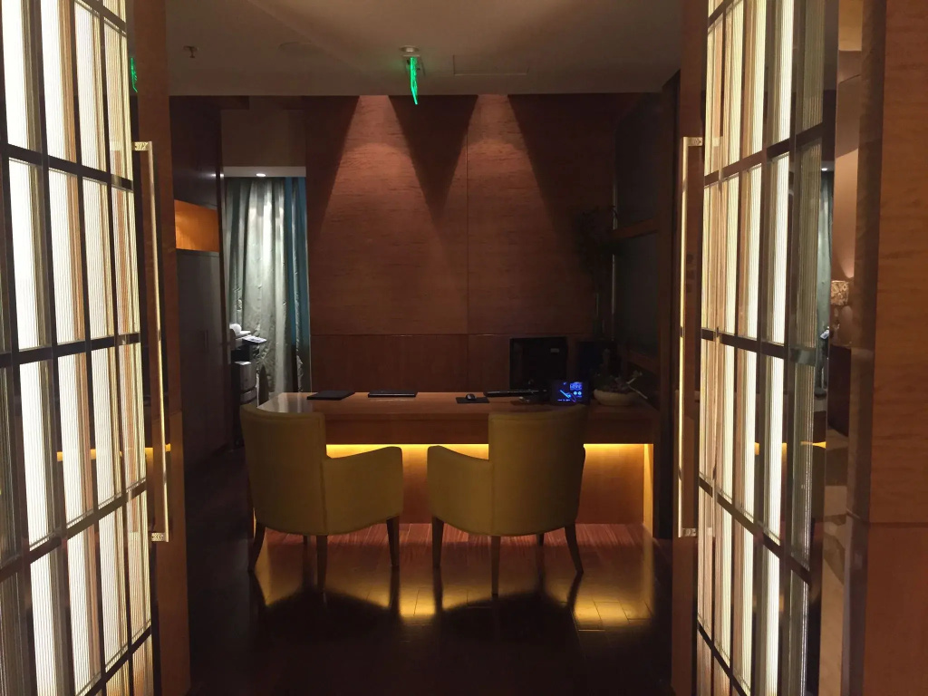 Suzhou Marriott Hotel - Général