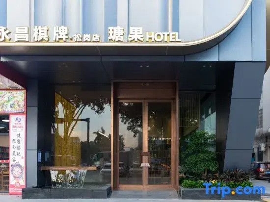 Hotel photo 18