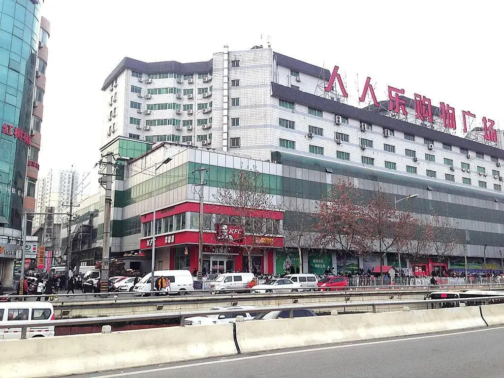 Dong Ge Hotel