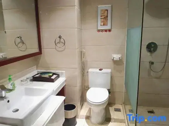Xiangfu Grand Hotel - Chambres