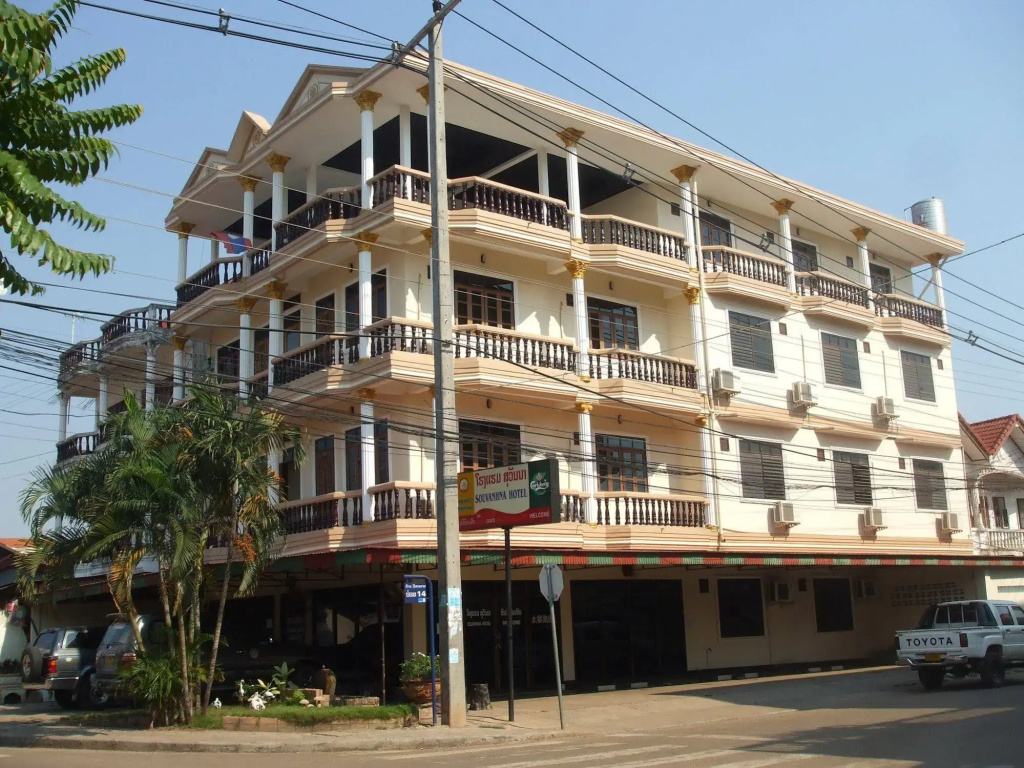 Souvanna Hotel 2