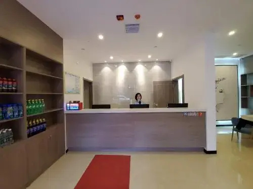 7 Days Premium Yichang Yiling