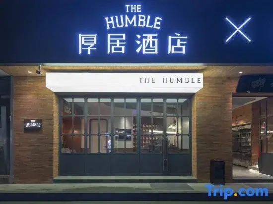 Suzhou Shantang Street MixC World Store Houju Hotel
