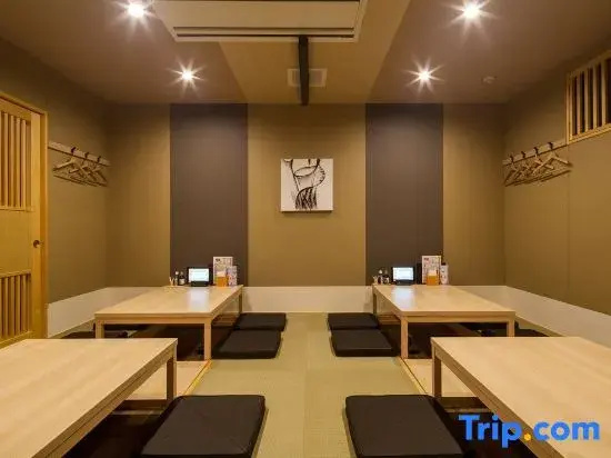 Business Centre