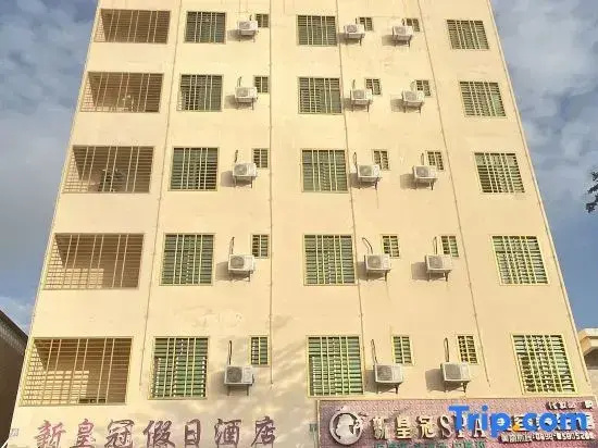Liguo New Crown Holiday Hotel