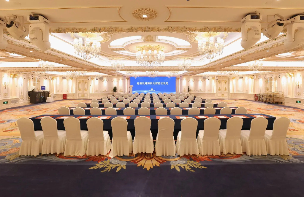 Hanjueyangming Hotel - Général