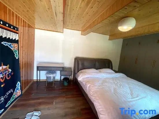 Jingdu International Hotel - Chambres