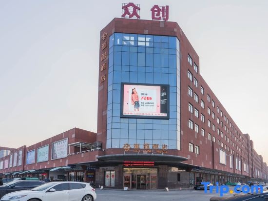 Huilong Hotel(Jiaxinghong Hezhongchuang Market Store) in Jiaxing
