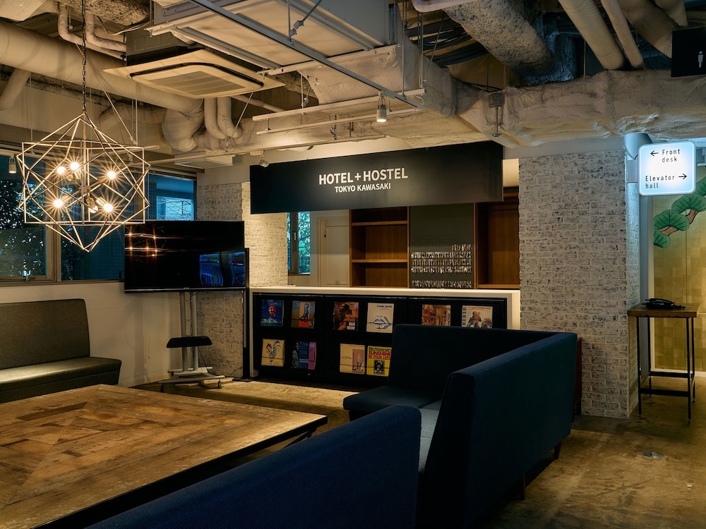Hotel Plus Hostel TOKYO KAWASAKI 사진 24