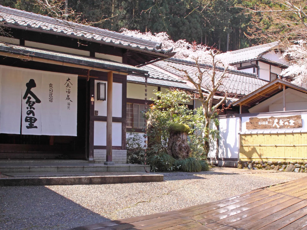 Ohara no Sato