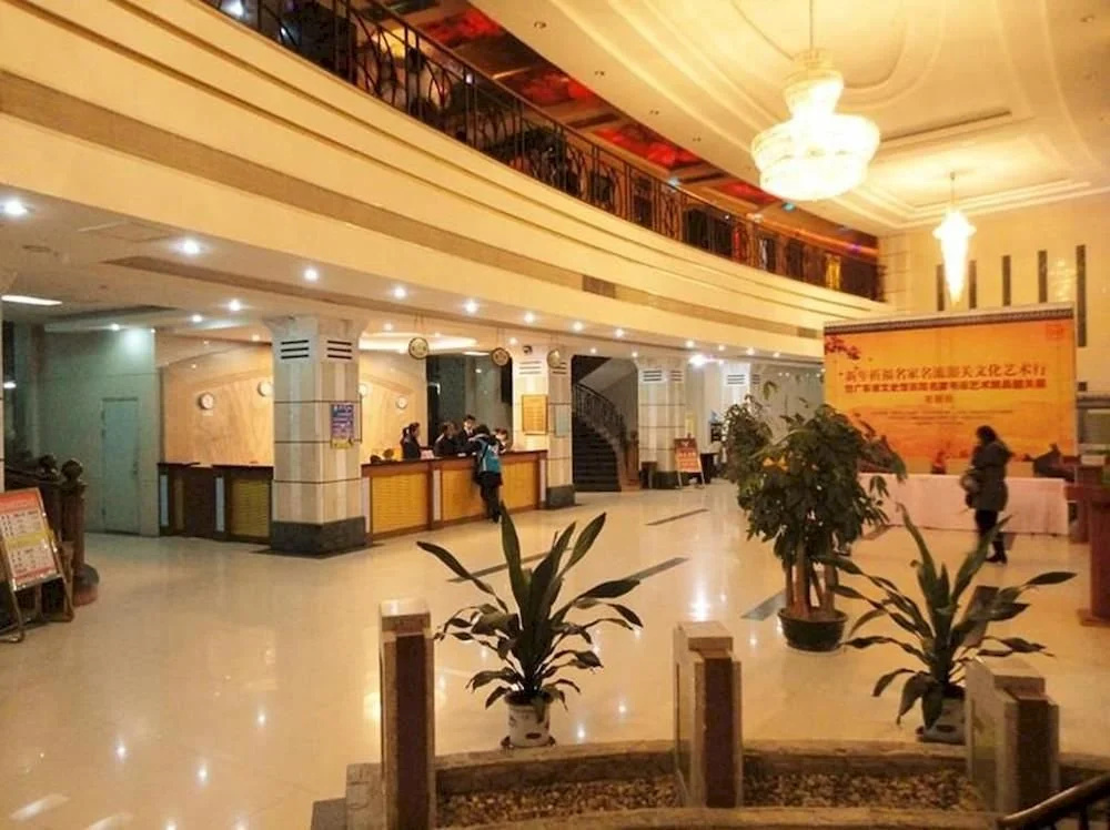 Danxia Hot Spring Holiday Resort Shaoguan