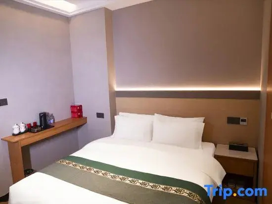 Pullman Changshu Leeman - Chambres