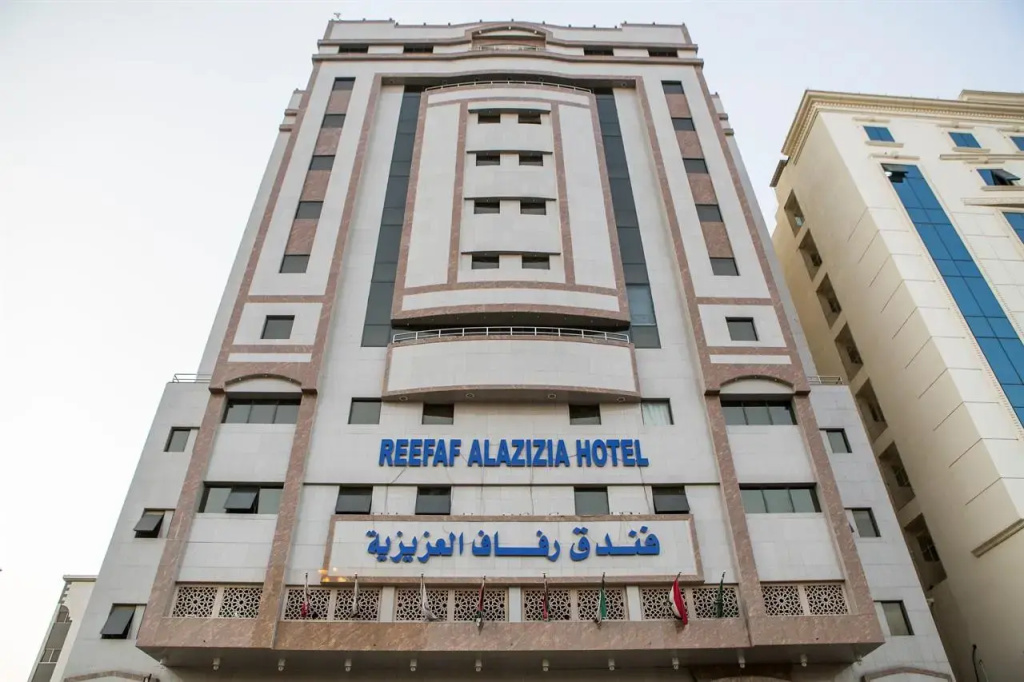Refaaf Al Azizia Hotel