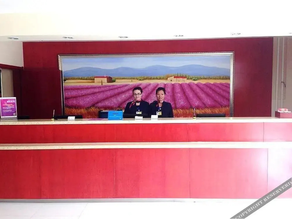 Lobby & Reception