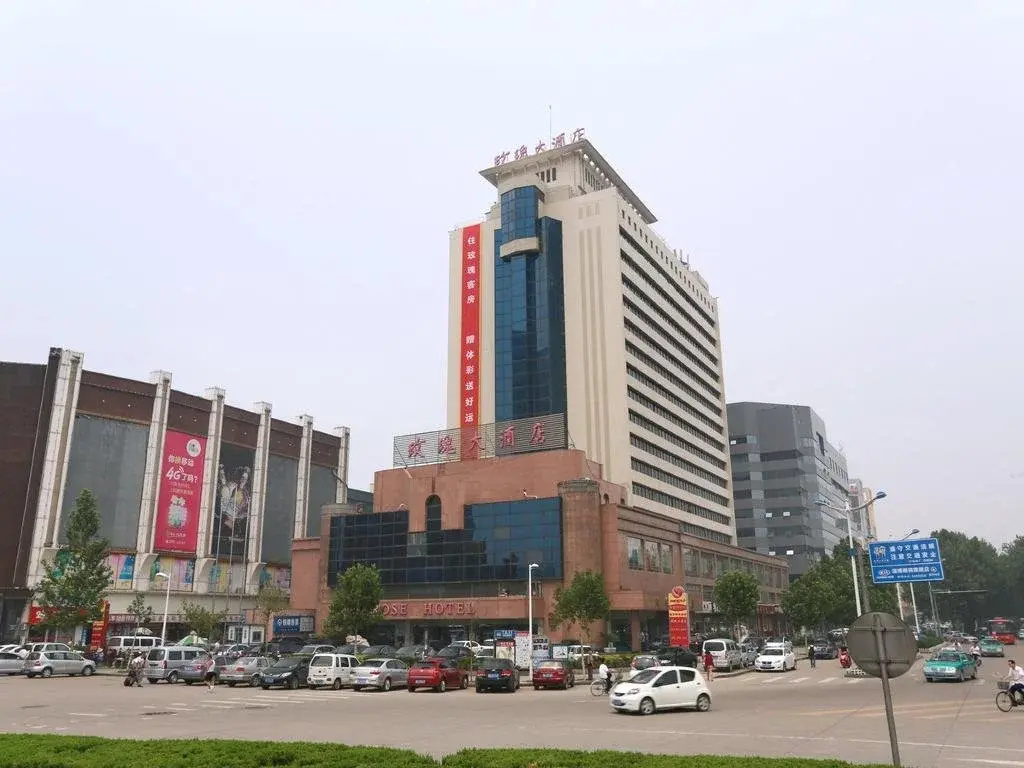 Qiyun Hotel
