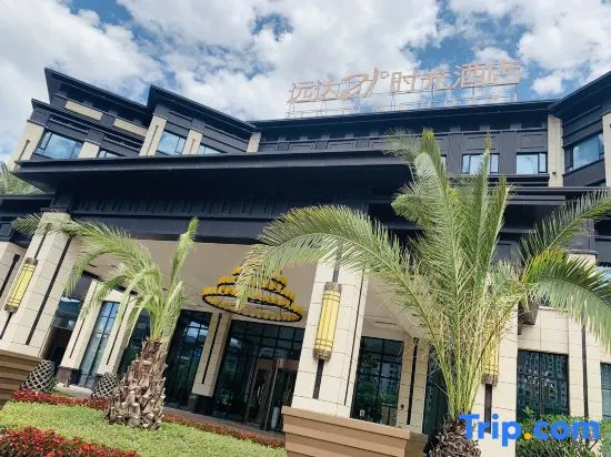 21°C Time Hotel