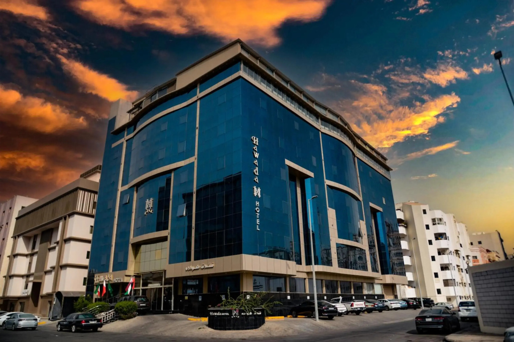 Hawadah Hotel