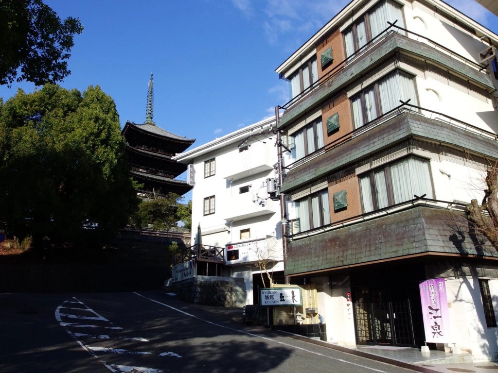 Ryokan Kosen