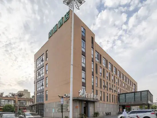 Lanyuhotel