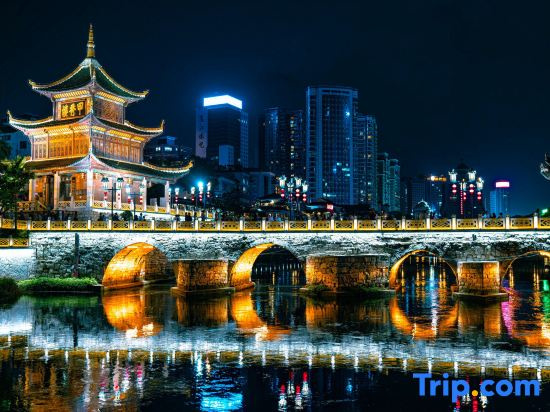 Guiyang Bandian Hostel (Jiaxiu Tower)