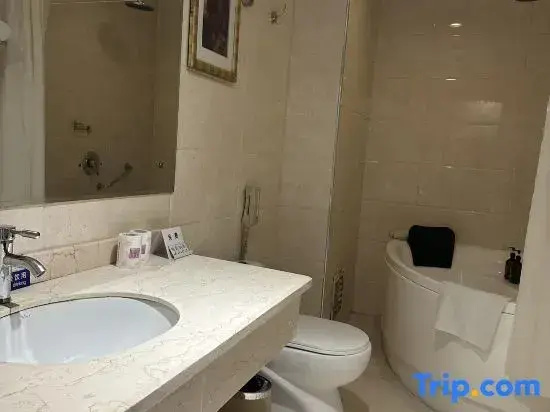 Jiahui Hotel - Chambres