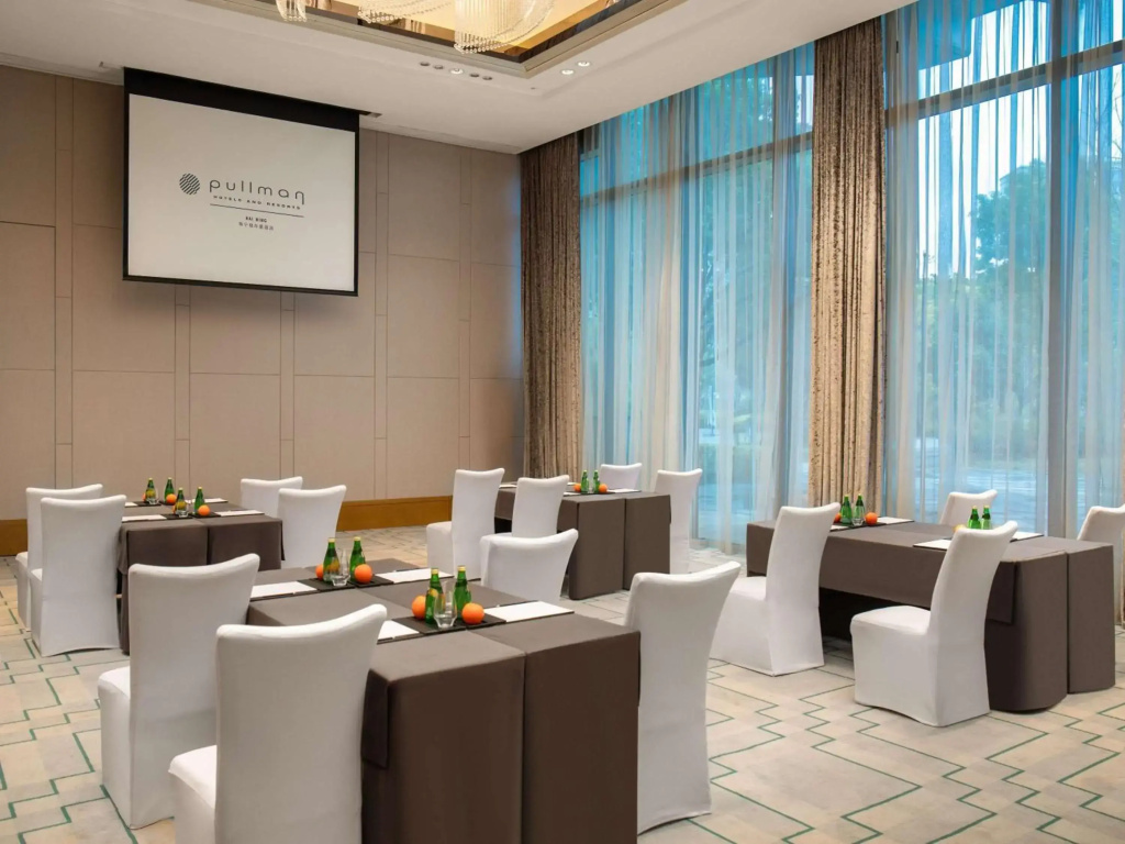 Pullman Haining - фото 29