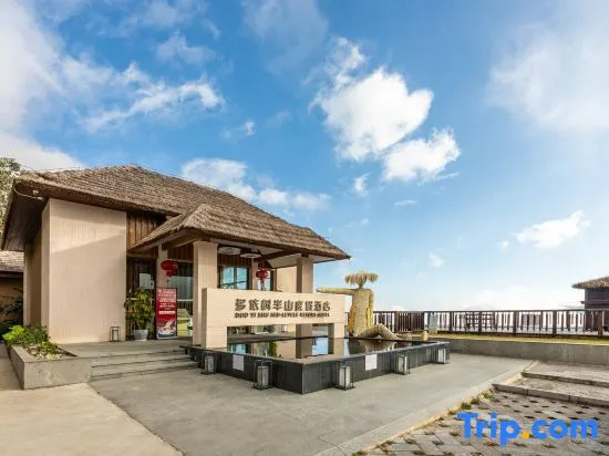Duo Yi Shu Mid-Levels Resort Hotel