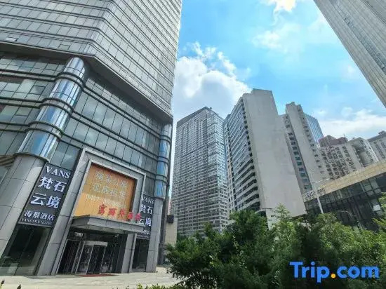 VANS Fanshi Yunjing Hotel (Zhongshan Plaza Fulihua International Apartment)