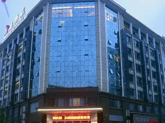 Hotel photo 2