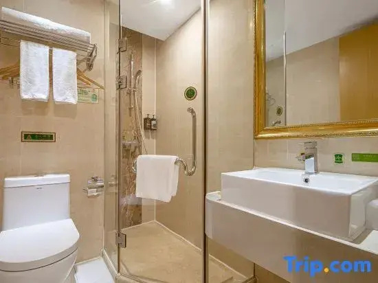Viennahotel Shenzhen Longhua South Renmin Road - Chambres