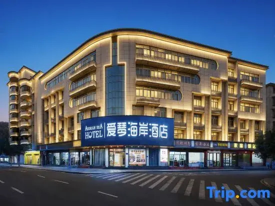 Gutian Aegean Coast Hotel