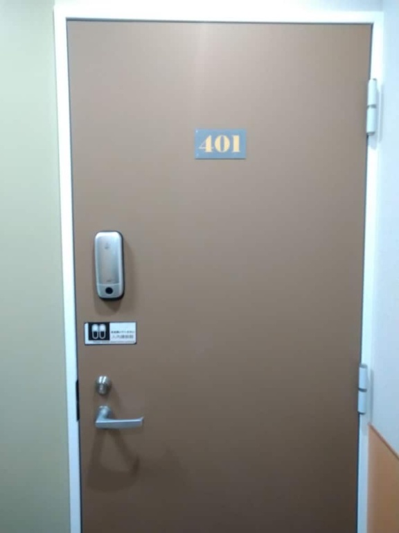 Issyuku Higashiueno Hotel 사진 19