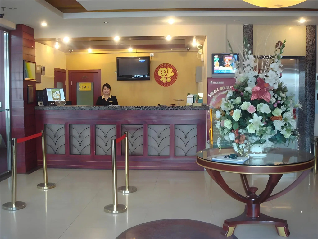 GreenTree Inn Beijing Fangzhuang Hotel - Général