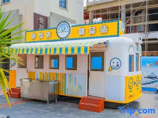 Huidong Listen to the Sea Time Holiday Apartment (Vanke Shuangyue Bay Branch)