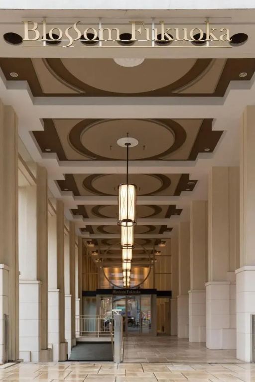 JR KYUSHU HOTEL Blossom Fukuoka - Général