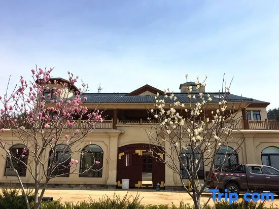 Haxiandao Zhonghui Holiday Leisure Hotel