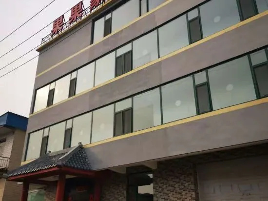 Guoguo Homestay in Taiyuan