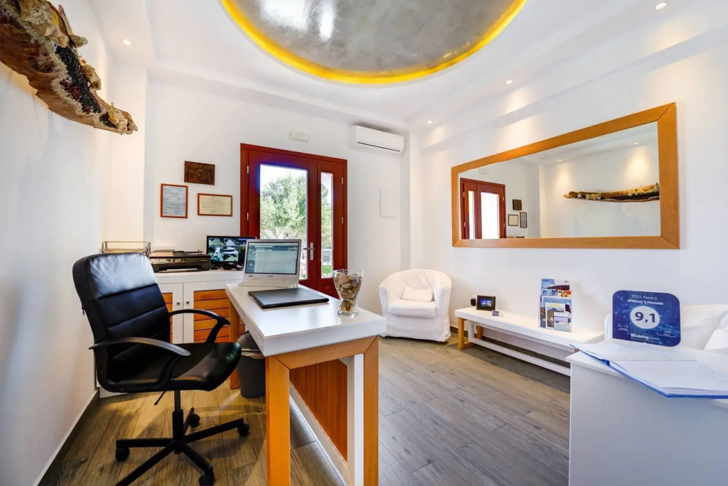 William\'s Houses 3 * William\'s Houses 3 *