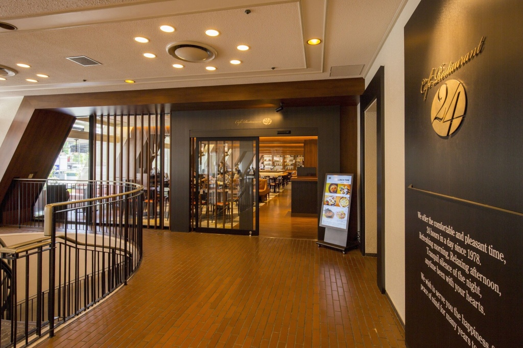Shinagawa Prince Hotel East Tower 사진 47