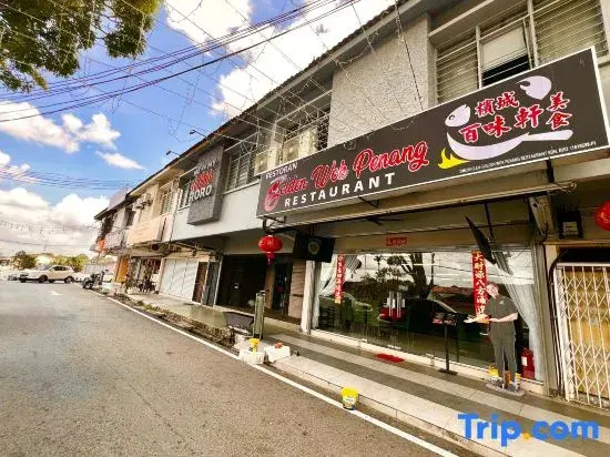 Balinese Staycation-Garden-Event -20pax-Town Area.