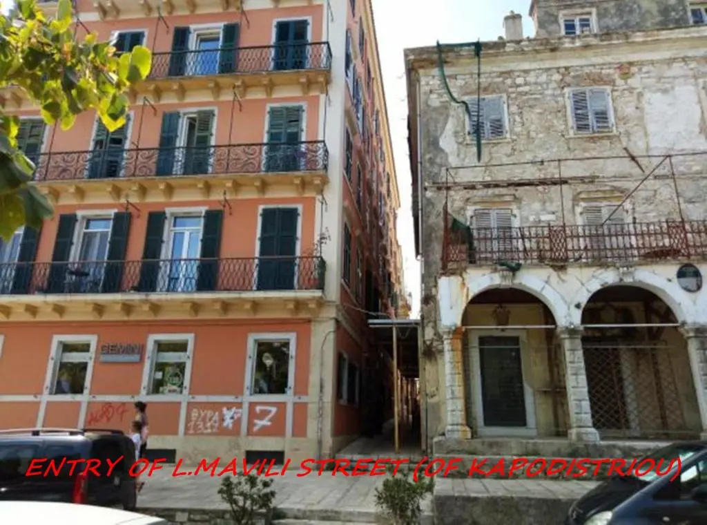 DOWNTOWN Mavili's Studio