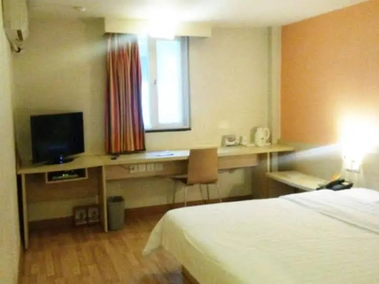 7 Days Inn Hefei Shuanggang Branch
