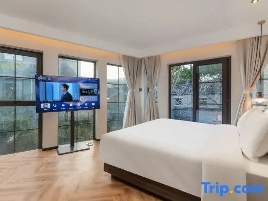Shanghai Jiading Villa Garden Hotel - Chambres